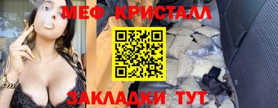 бутик Апрелевка