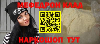 бутик Апрелевка