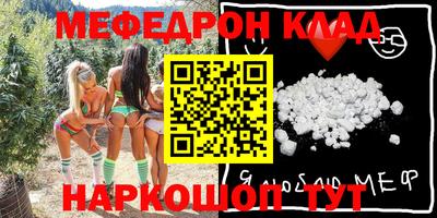 бутик Апрелевка