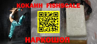ALPHA-PVP Балаково