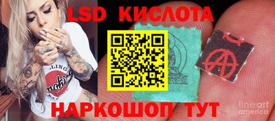 бутик Апрелевка