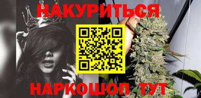 соль ск Аргун