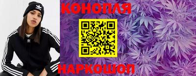 соль ск Аргун