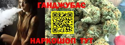 бутик Апрелевка
