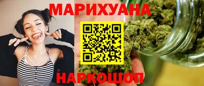 бутик Апрелевка