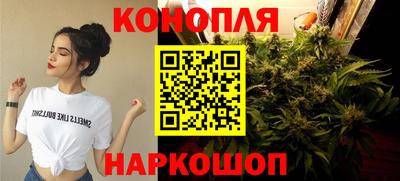 бутик Апрелевка