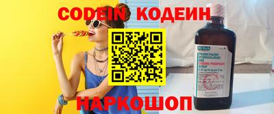 крисы Гатчина
