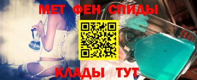 бутик Апрелевка