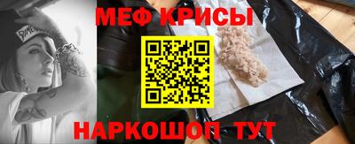 соль ск Аргун