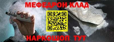 бутик Апрелевка