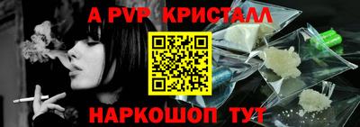 jwh Балашиха