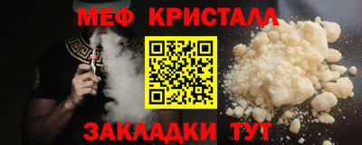 бутик Апрелевка