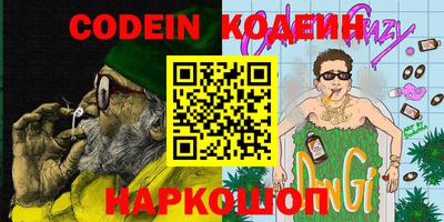 бутик Апрелевка